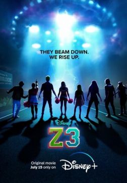 З-О-М-Б-И 3 (2022)