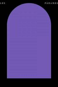 Пустошь (2019)