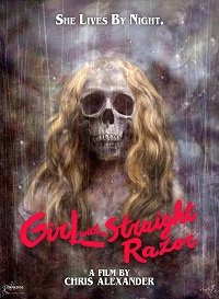 Девушка с опасной бритвой  (2021)