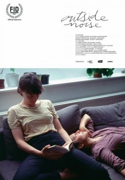 Внешний шум (2021)