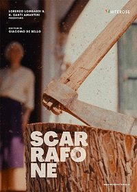 Таракан (2022)