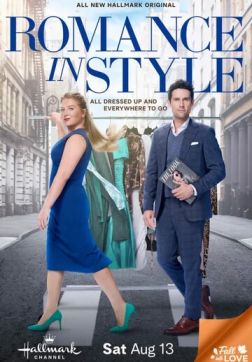 Фильм Роман в стиле (2022)