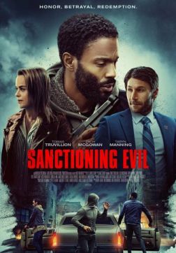 Фильм Разрешение на зло (2022)