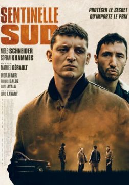 Фильм Южный страж (2021)