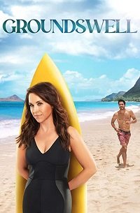 Фильм Внезапная волна (2022)