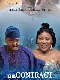 Фильм Контракт (2020)