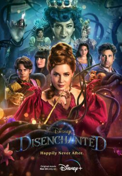 Фильм Зачарованная 2 (2022)