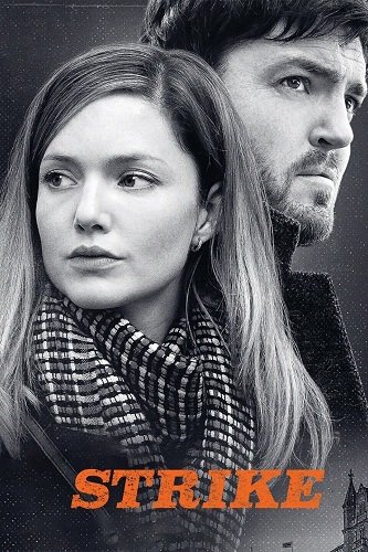 Фильм Страйк (4 сезон)