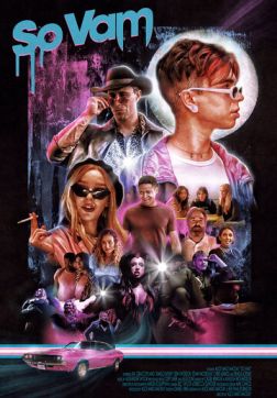 Так по-вампирски (2021)