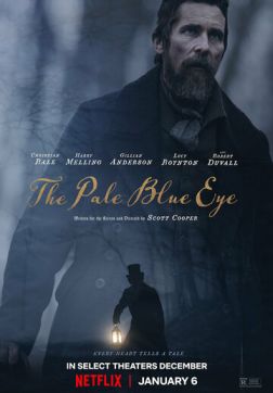 Всевидящее око (2022) WEB-DLRip