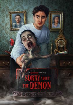 Извините за демона (2022)