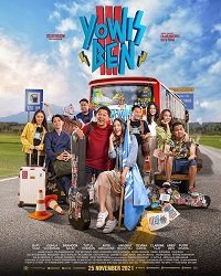 Фильм Йовис Бен (2021)