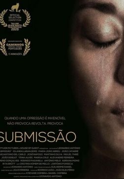 Подчинение (2020)