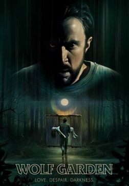 Волчий сад (2023)