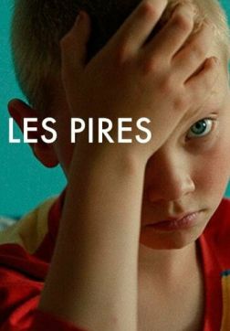 Фильм Худшие (2022)