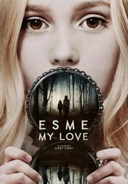 Эсме, любовь моя (2022)