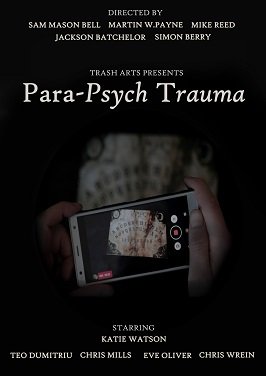 Эксперимент Уиджи (2022)