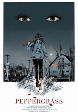 Перечная трава (Кресс-салат) (2022)