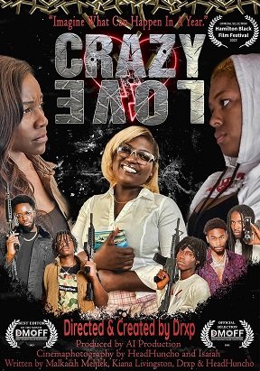 Безумная любовь (2023)