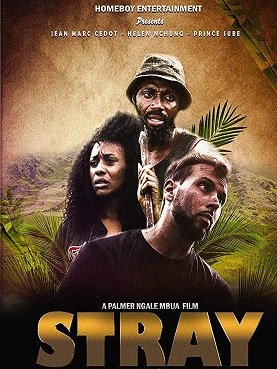 Заплутавшая (2021)