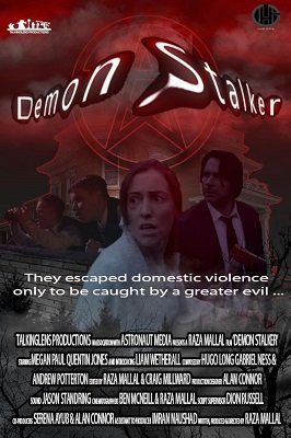 Демон-сталкер (2022)