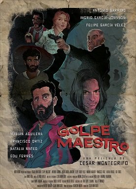 Фильм Учителя-похитители (2022)