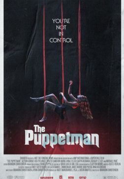 Кукольник (2023)