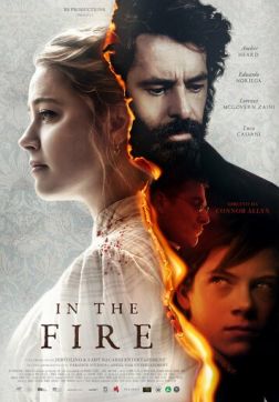 Фильм В огне (2023)