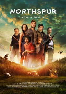 Командный пункт (2022)