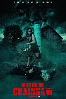 Кишки на бензопиле (2023)