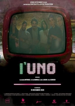 Избранный (2020)