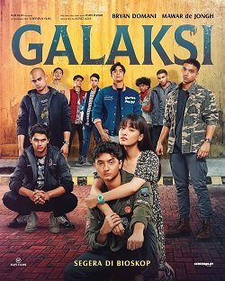 Галакси (2023)