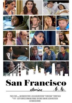 Фильм Истории из Сан-Франциско (2021)