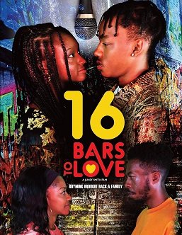 Фильм Обхитрить родителей (2021)