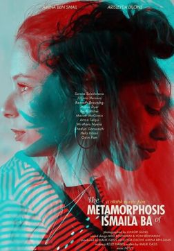 Метаморфозы Исмаилы Ба (2020)