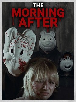 Похмелье (2023)