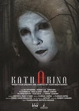 Катарина (2022)