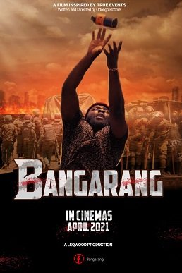 Фильм Беспорядки (2021)