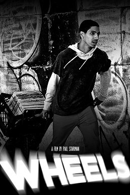 Вертушки (2020)