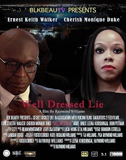 Приукрашенная ложь (2020)