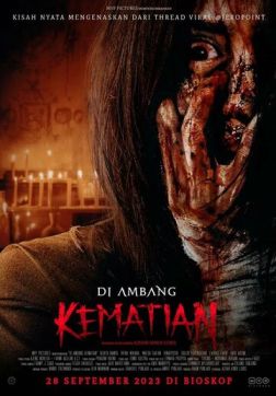 Фильм На грани смерти (2023)