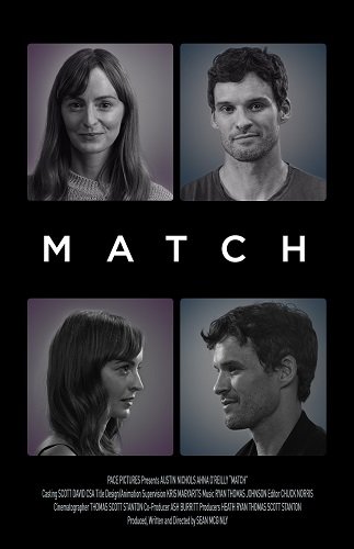 Парочка (2022)