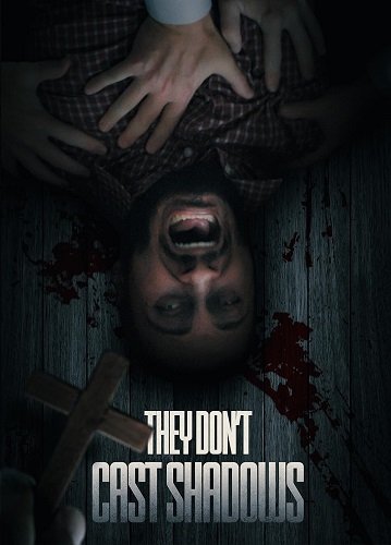 Те, что не отбрасывают тени (2022)