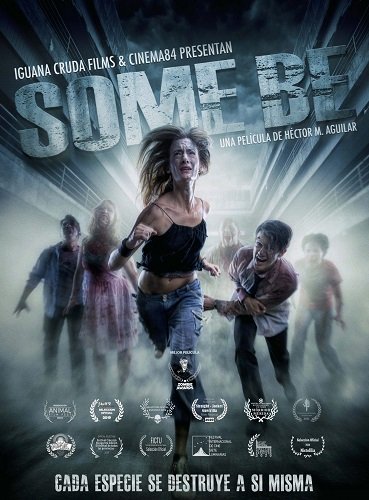 Фильм Зомбыть или не быть? (2022)