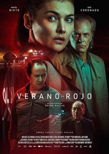 Лето в красном (2023)