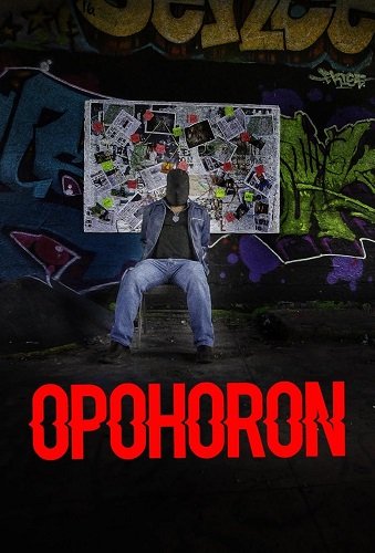 Фильм Похищение (2022)