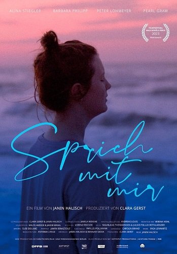 Поговори со мной (2023)