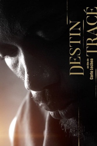 Предопределенная судьба (2022)