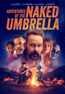 Приключения обнажённого зонта (2022)