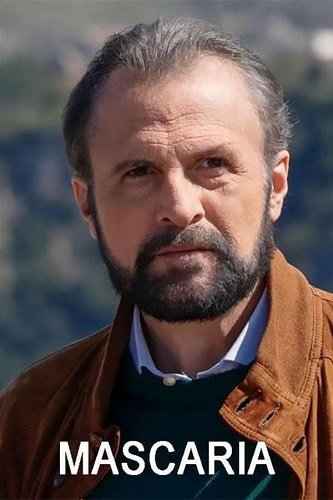 Запятнанный (2024)